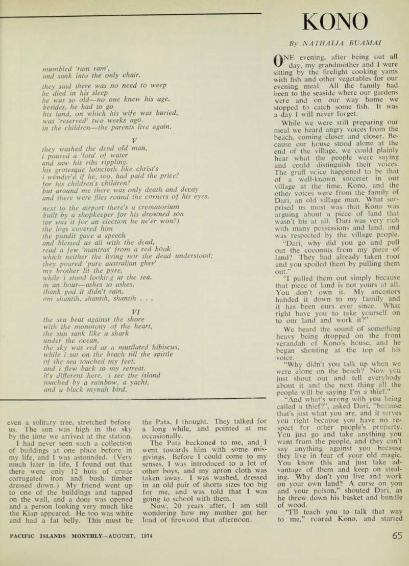 Page 75