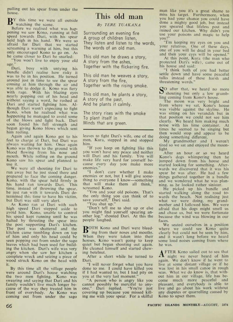 Page 76
